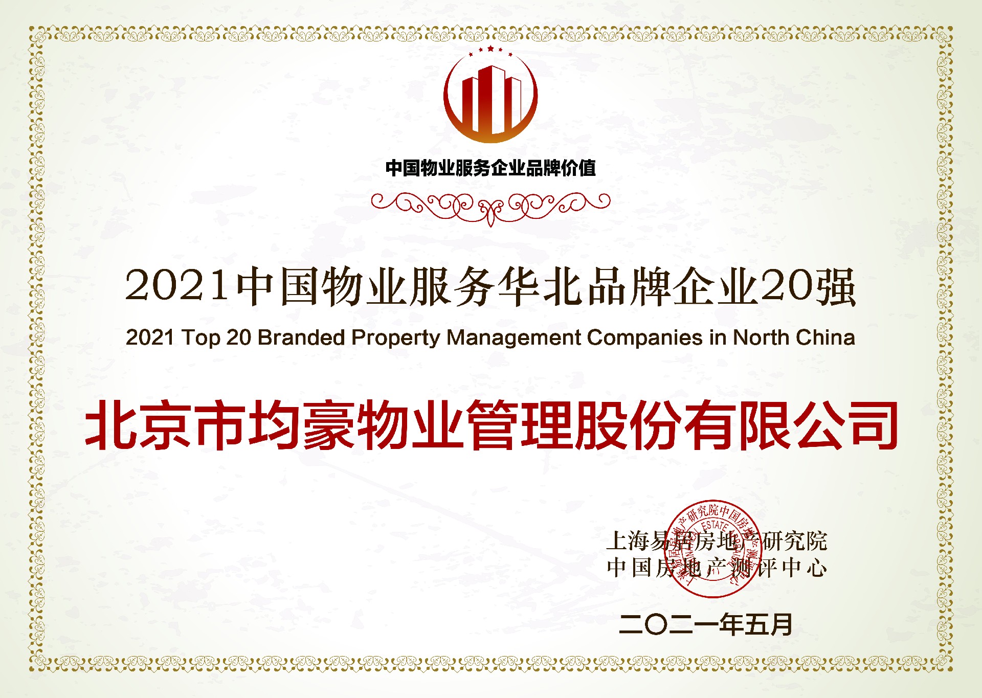 1647588186105136.jpg 1647588186105136.jpg