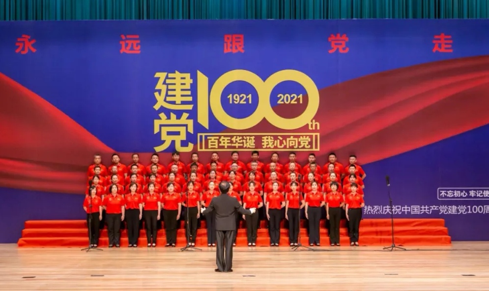 1647589614868881.jpg 微信图片_20210628134717.jpg