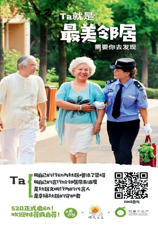 1647589709227795.png 微信图片_20210629135627.png