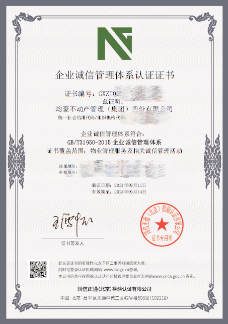 1647661153201242.png 45.png