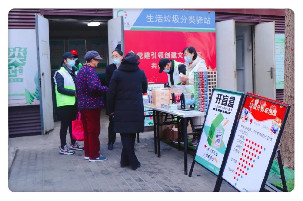 1647662058179762.jpg 微信图片_20211129170445.jpg