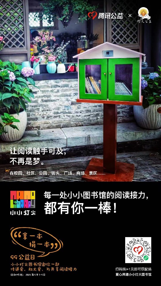 1674891952175020.jpg 微信图片_20220325181934原图.jpg