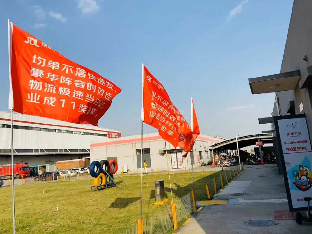 1674892298110001.png 微信图片_20220419110330.png