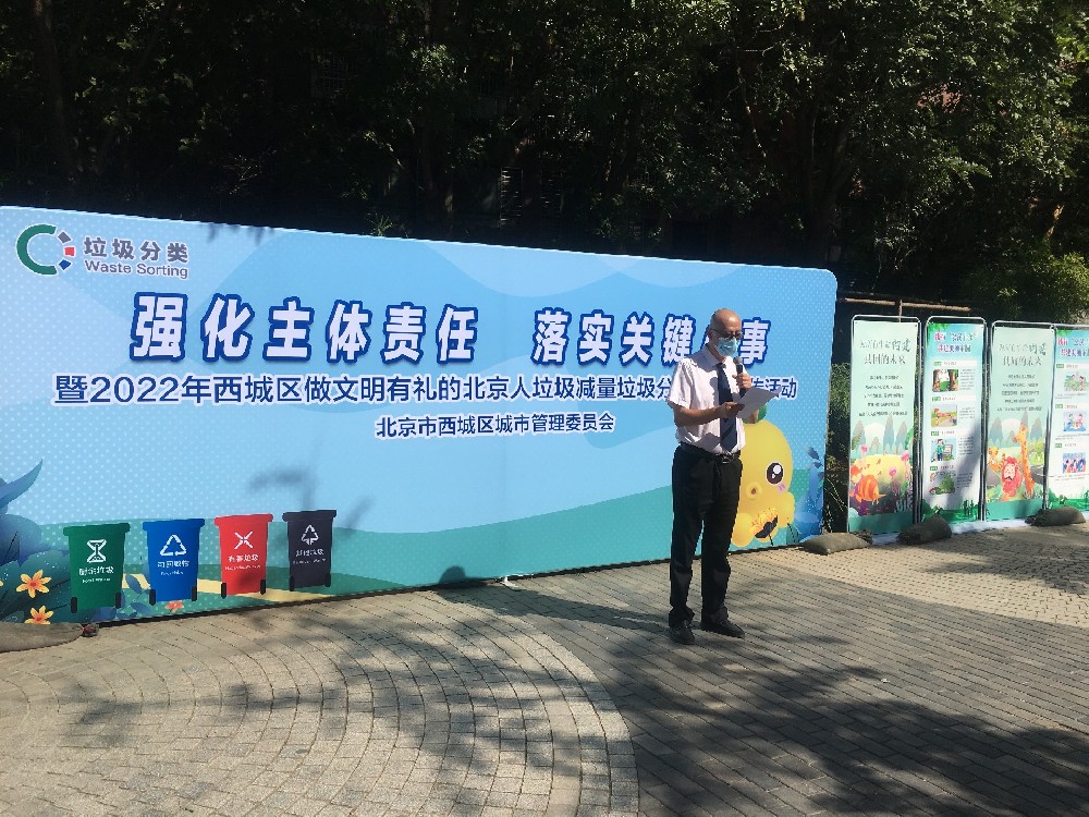 1674894695273028.jpg 均豪代表讲话.JPG