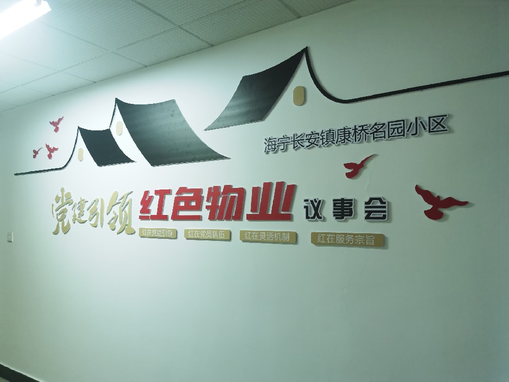 1674895168145463.jpg 微信图片_20220825094112.jpg